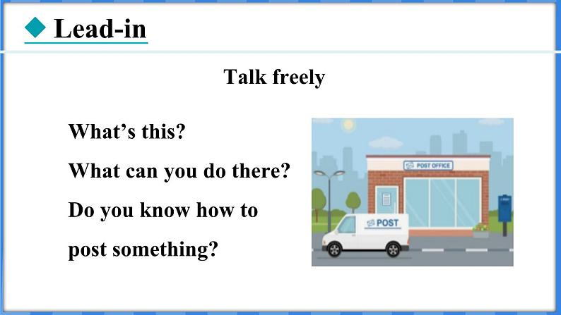 Lesson 17 Presents from Canada!(课件) 2024-2025学年冀教版英语八年级上册02