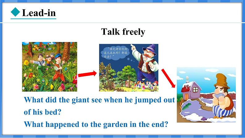 Lesson 23 The Giant (Ⅱ)(课件) 2024-2025学年冀教版英语九年级上册第2页