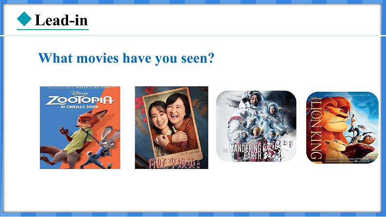 Lesson 32 Moving Pictures(课件) 2024-2025学年冀教版英语九年级上册02