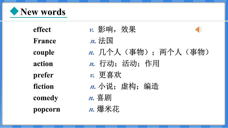 Lesson 32 Moving Pictures(课件) 2024-2025学年冀教版英语九年级上册06