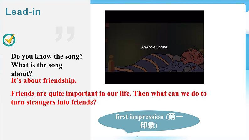 Starter Unit 1 Hello Section B(课件+素材) -2024-2025学年人教版(2024)英语七年级上册03