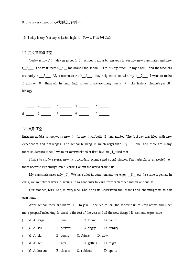 新外研版七年级英语上学期Starter Welcome to junior high!单元测试卷(含解析)03