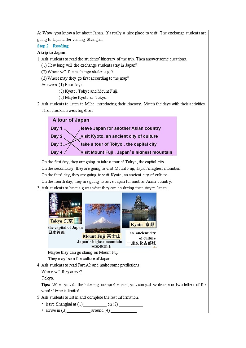 Unit 1 Integrated skills & Study skills教案02