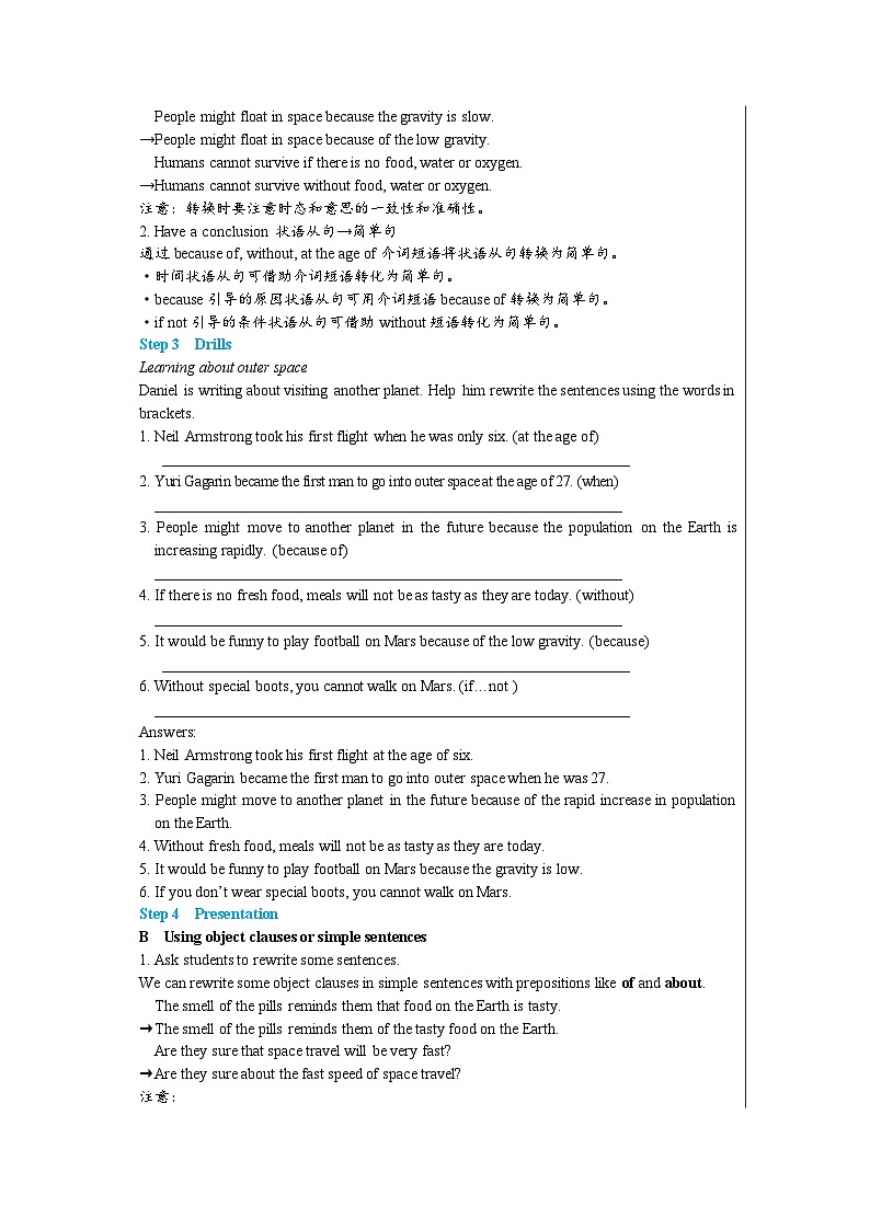 Unit 4 Grammar教案02