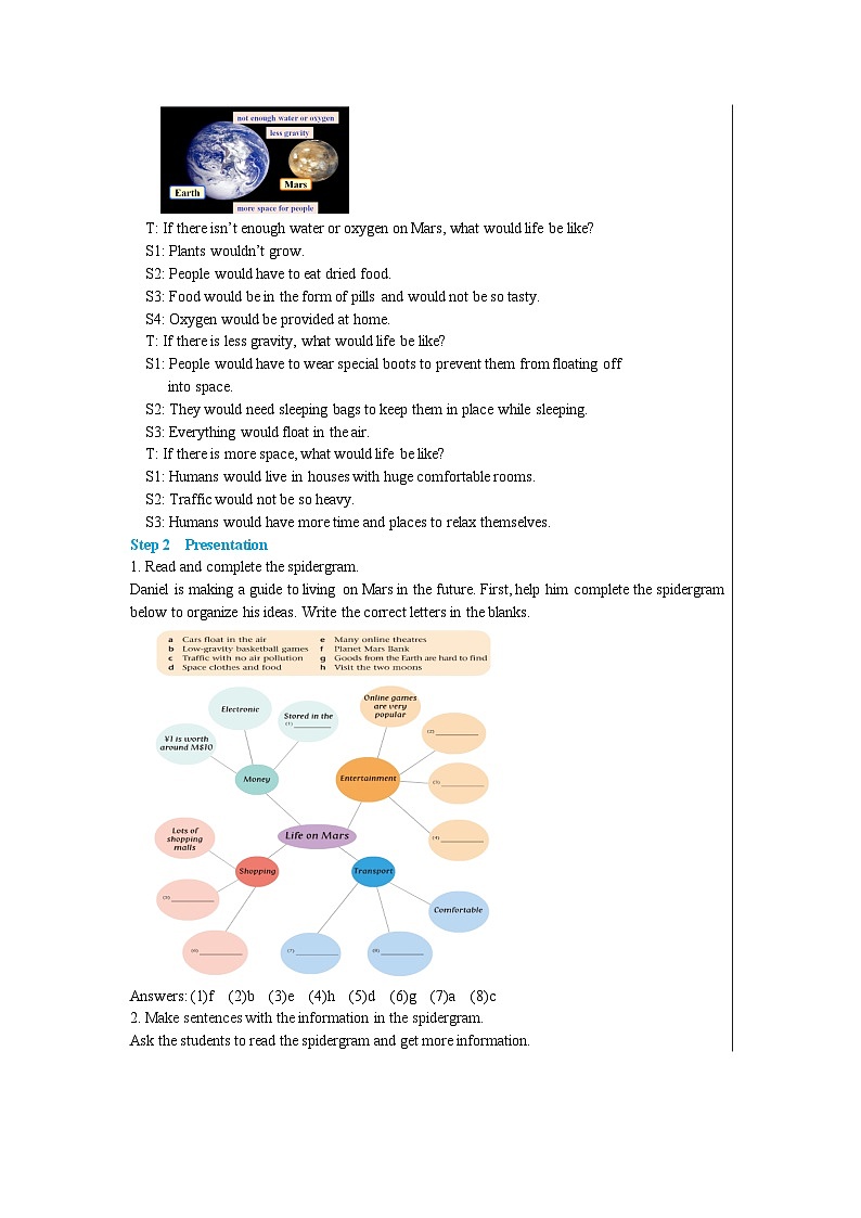 Unit 4 Task教案第2页