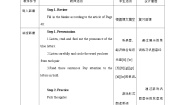 沪教牛津版(六三制)七年级下册Unit 3 Our animal friends.优质课教学设计及反思