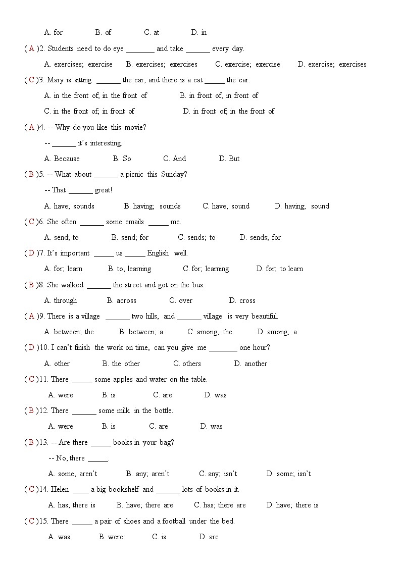 2024新人教版七年級上冊英語 Unit 3隨堂小測(教師版)第2頁