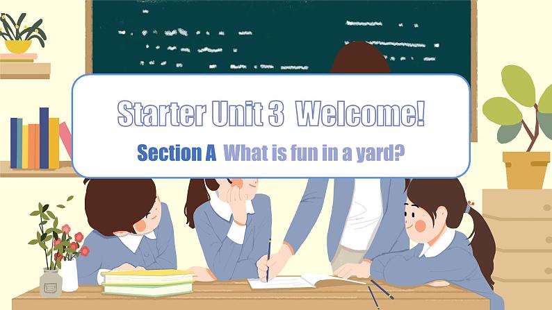 2024年新版人教版七年级上册英语Starter Unit 3 Section A同步课件+同步分层作业+素材01