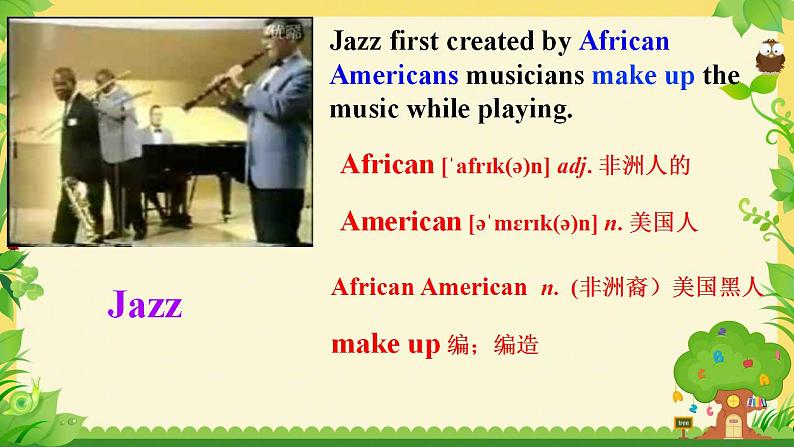 Module 2 Unit 5 Art world Integrated skills(课件)-2024-2025学年牛津译林版英语九年级上册第7页