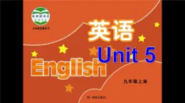 Module 2 Unit 5 Art world  Welcome to the unit（课件）-2024-2025学年牛津译林版英语九年级上册