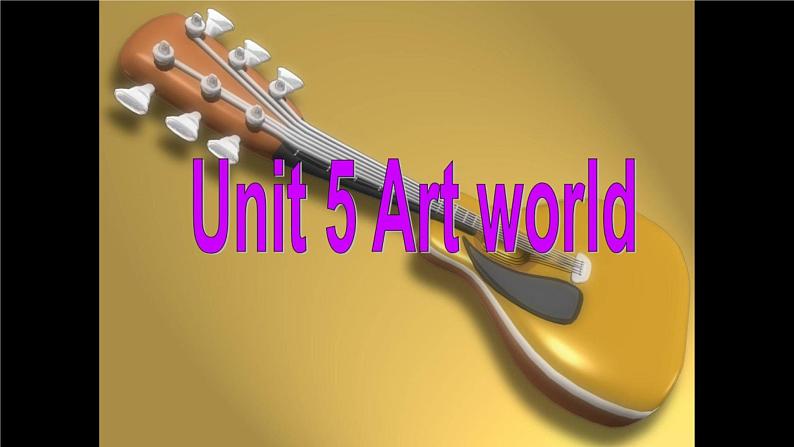 Module 2 Unit 5 Art world Welcome to the unit(课件)-2024-2025学年牛津译林版英语九年级上册第2页