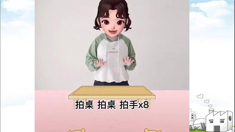 Module 2 Unit 8 Detective stories Welcome to the unit(课件)-2024-2025学年牛津译林版英语九年级上册01
