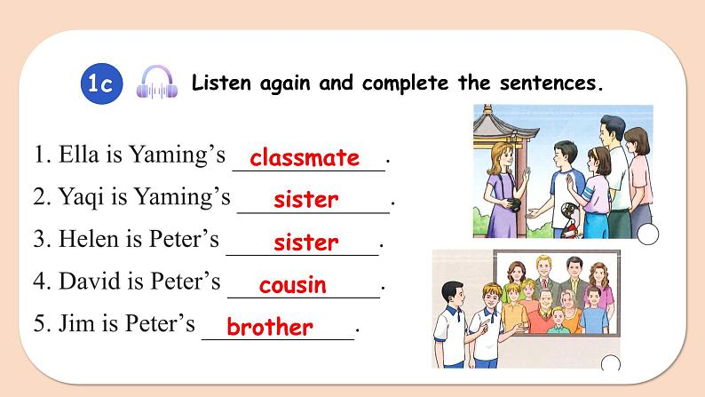 Unit 2 We're family! Section A(教学课件)-初中英语人教版(2024)七年级上册06