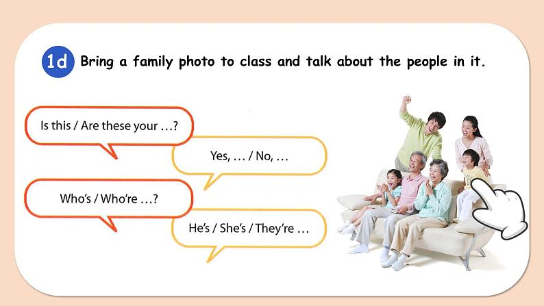 Unit 2 We're family! Section A(教学课件)-初中英语人教版(2024)七年级上册07