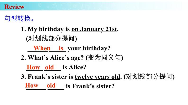Unit 7 Section B(1a-1d)课件人教版2024新教材七年级上册英语05