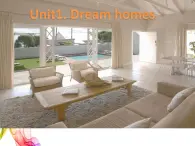 牛津译林版七年级英语下册Unit1-Dream-homes复习课件