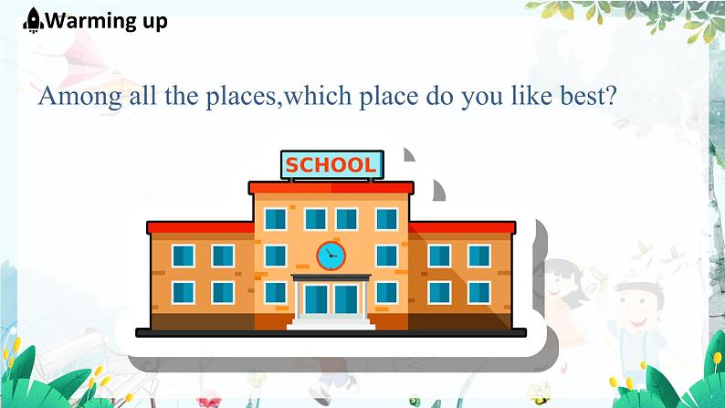人教版英语七年级上册 Unit 3 My School(第4课时)SectionB 1a-1d PPT课件08
