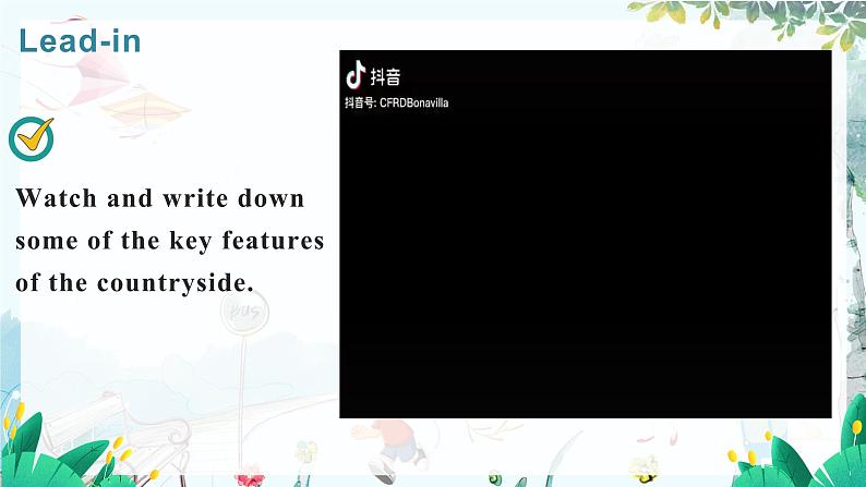 SECTION A第2页