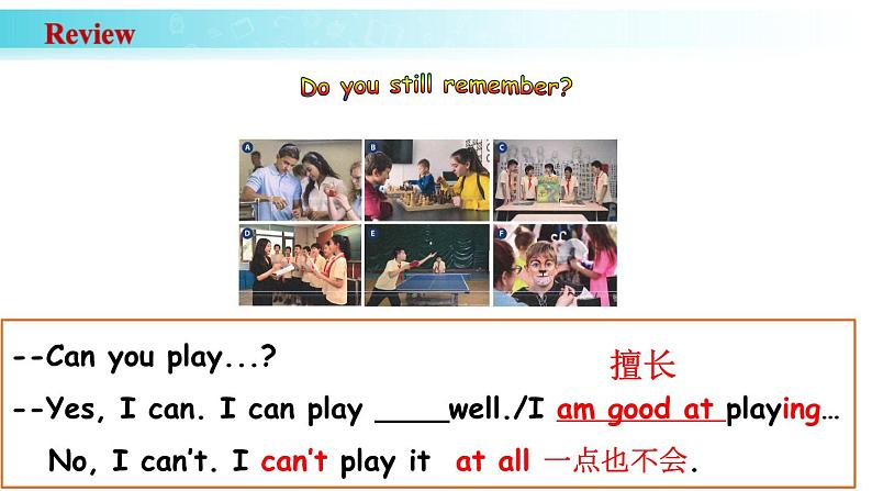 Unit 5 Section A(2a-Grammar Focus)课件人教版2024新教材七年级上册英语02