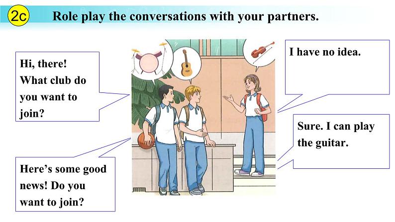 Unit 5 Section A(2a-Grammar Focus)课件人教版2024新教材七年级上册英语07