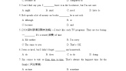 外研版英语八上 Module 10 综合素质评价试卷
