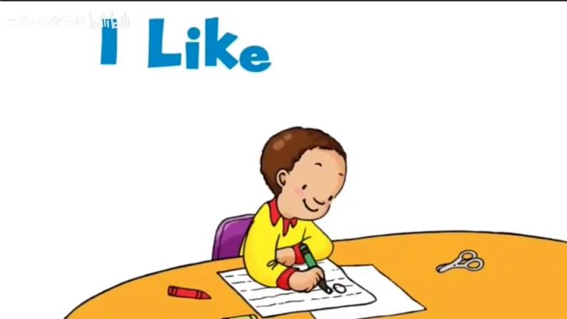 冀教版7上英语第1单元lesson 5 I like my school!课件03