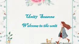 牛津译林版八上Unit7 Welcome to the unit课件PPT