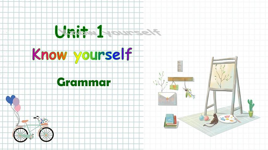 牛津譯林版九上Unit1 Grammar課件PPT第1頁