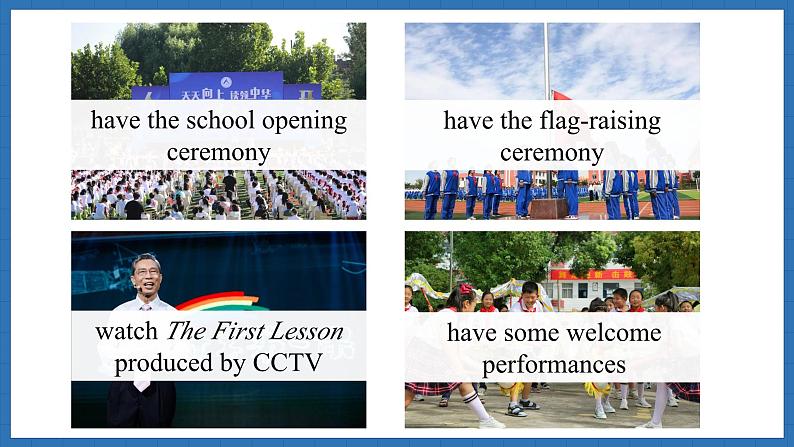 Unit 1 A new start Lesson 1 Starting out+Reading(课件)--2024-2025学年外研版(2024)英语七年级上册04