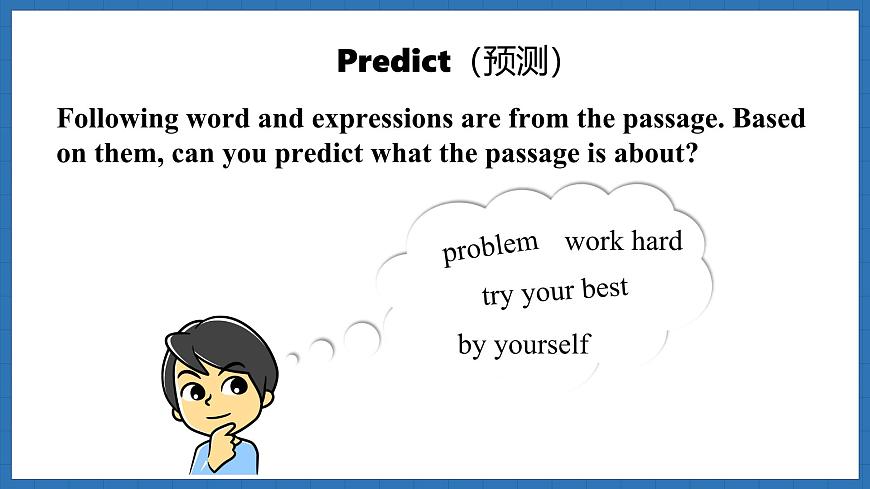 Unit 1  A new start Lesson 4 Reading for writing(課件)--2024-2025學(xué)年外研版(2024)英語七年級上冊第4頁