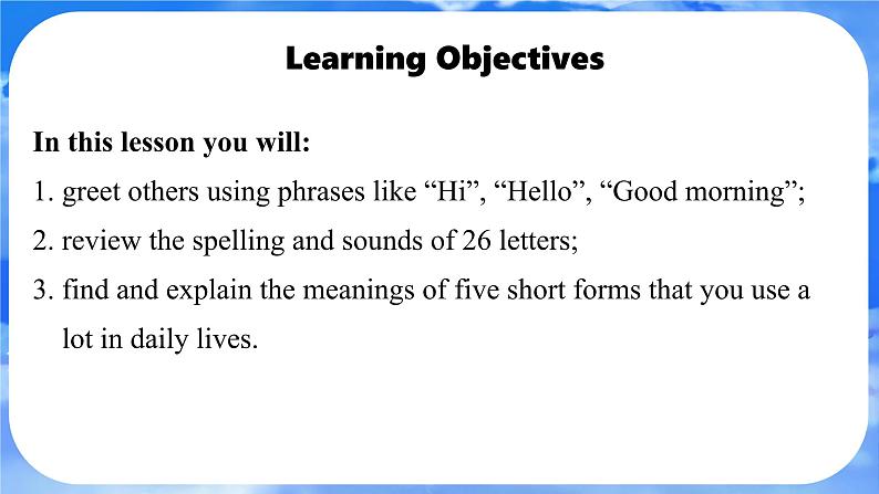 Starter Unit 1 Hello! Section A 课件- 2024-2025学年人教版七年级英语上册02