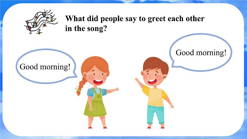 Starter Unit 1 Hello! Section A 课件- 2024-2025学年人教版七年级英语上册06