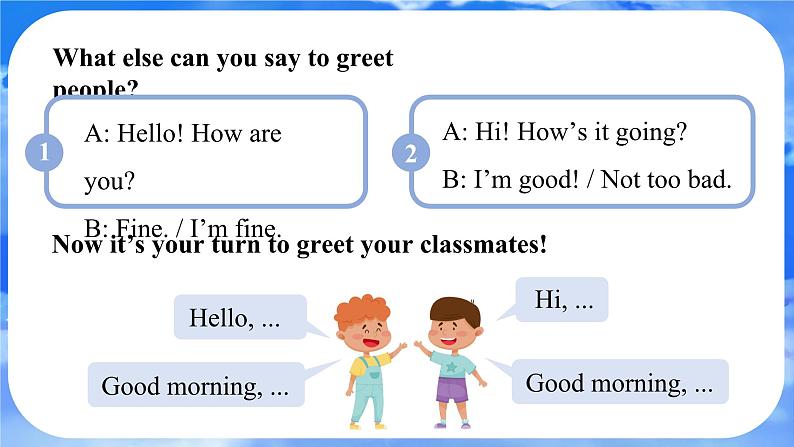 Starter Unit 1 Hello! Section A 课件- 2024-2025学年人教版七年级英语上册08
