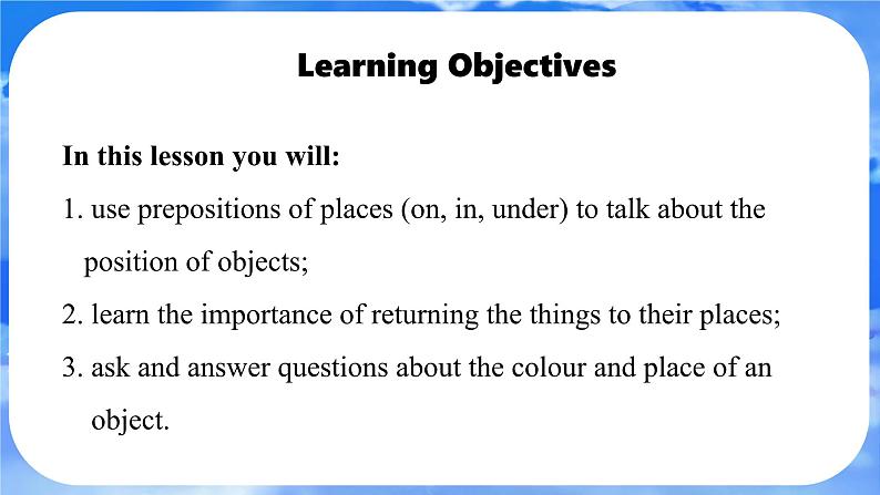 Starter Unit 2 Keep Tidy Section B 课件- 2024-2025学年人教版七年级英语上册第2页