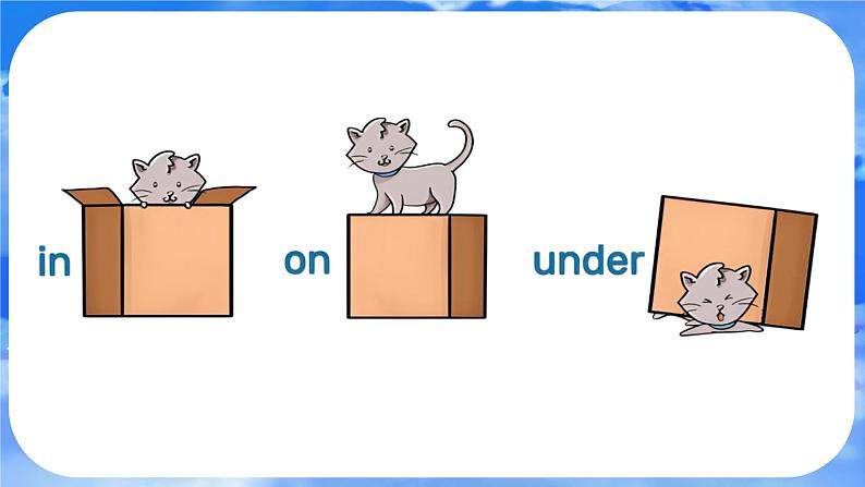 Starter Unit 2 Keep Tidy Section B 课件- 2024-2025学年人教版七年级英语上册第5页