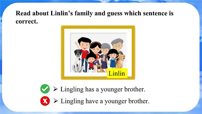 Unit 2 We’re Family! Section A Grammar Focus(3a-3d) 课件- 2024-2025学年人教版七年级英语上册第3页