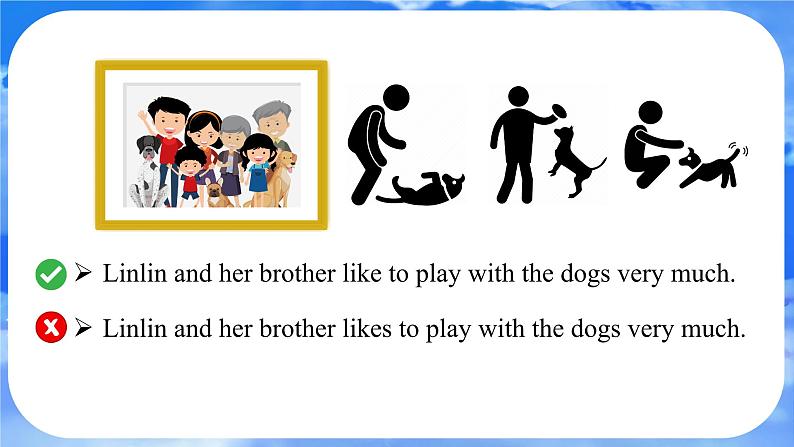 Unit 2 We’re Family! Section A Grammar Focus(3a-3d) 课件- 2024-2025学年人教版七年级英语上册第5页