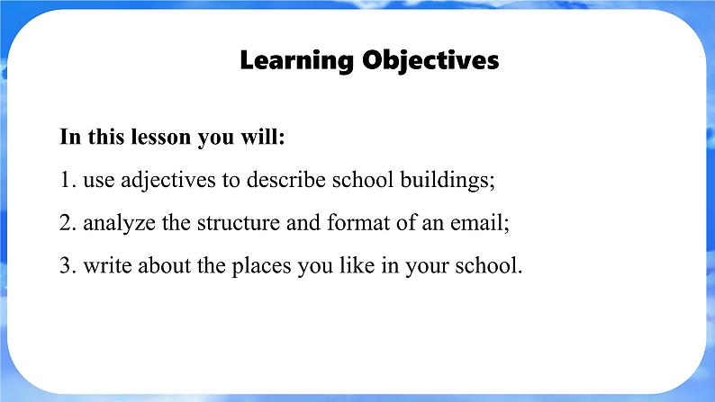 Unit 3 My School Section B (1a-2b) 课件- 2024-2025学年人教版七年级英语上册02