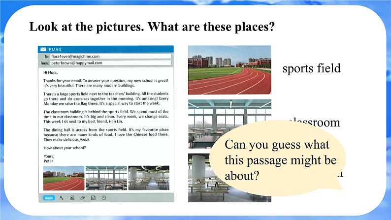 Unit 3 My School Section B (1a-2b) 课件- 2024-2025学年人教版七年级英语上册05