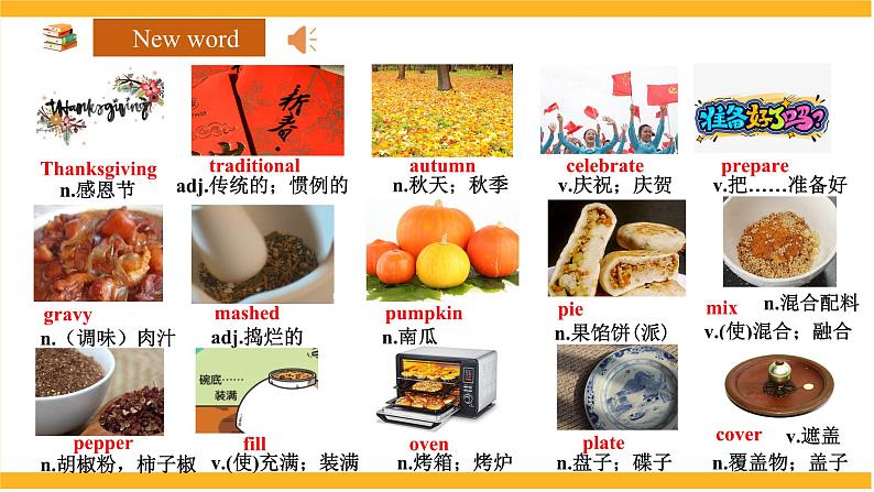 人教版初中英语8上Unit8 Section B( 2a-2e )课件+教案+音频03