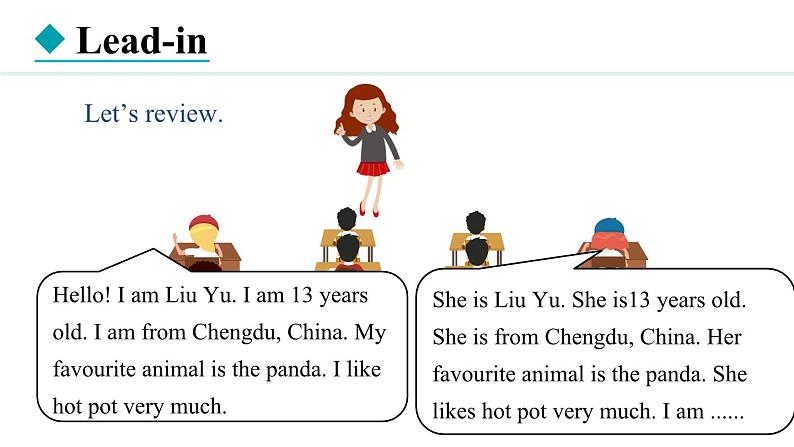 Unit 1 You and Me Section B(1a—2b) 课件--2024-2025学年人教版英语七年级上册第2页