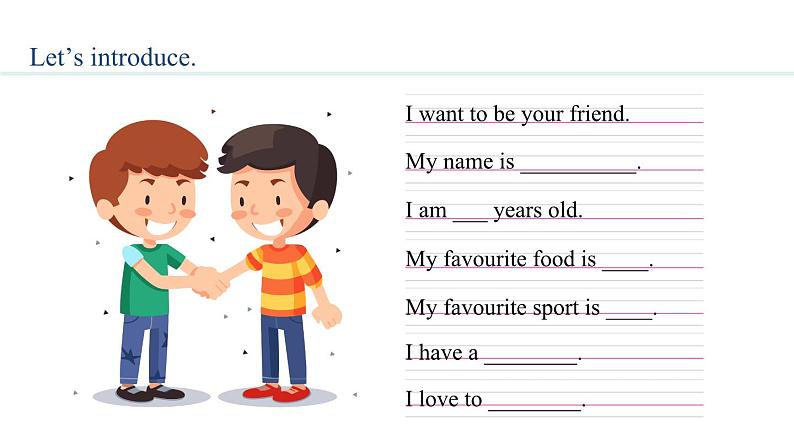 Unit 1 You and Me Section B(1a—2b) 课件--2024-2025学年人教版英语七年级上册第3页