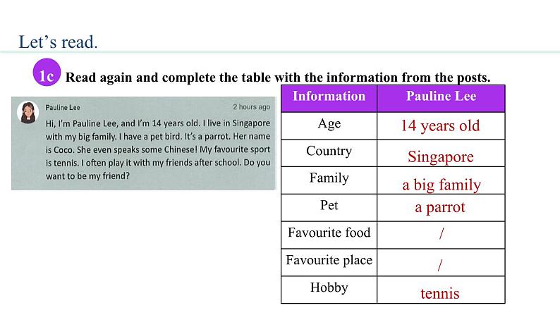 Unit 1 You and Me Section B(1a—2b) 课件--2024-2025学年人教版英语七年级上册第7页