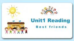 牛津译林版八上Unit1Reading课件PPT