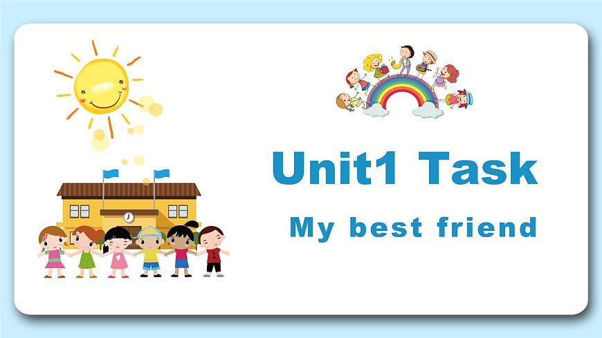 牛津譯林版八上Unit1 Task課件PPT第1頁(yè)