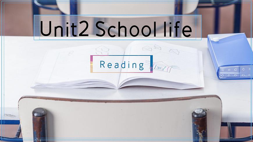 牛津譯林版八上Unit2 Reading課件PPT第1頁
