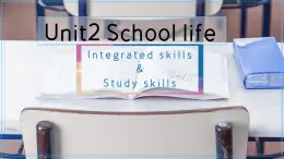 牛津译林版八上Unit2 Integrated skills课件PPT