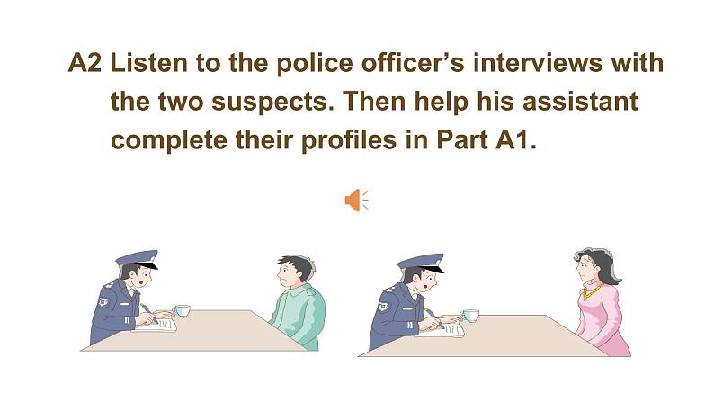 牛津译林版九上Unit8 Integrated skills课件PPT第5页