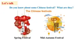 Module10 Unit1 Are you getting ready for Spring Festival?课件 PPT