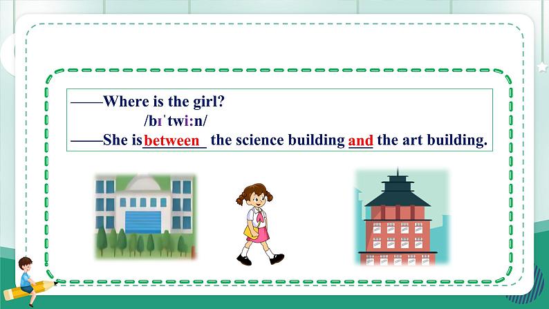 【人教版】七上英语 Unit 3My school Section A 课件06